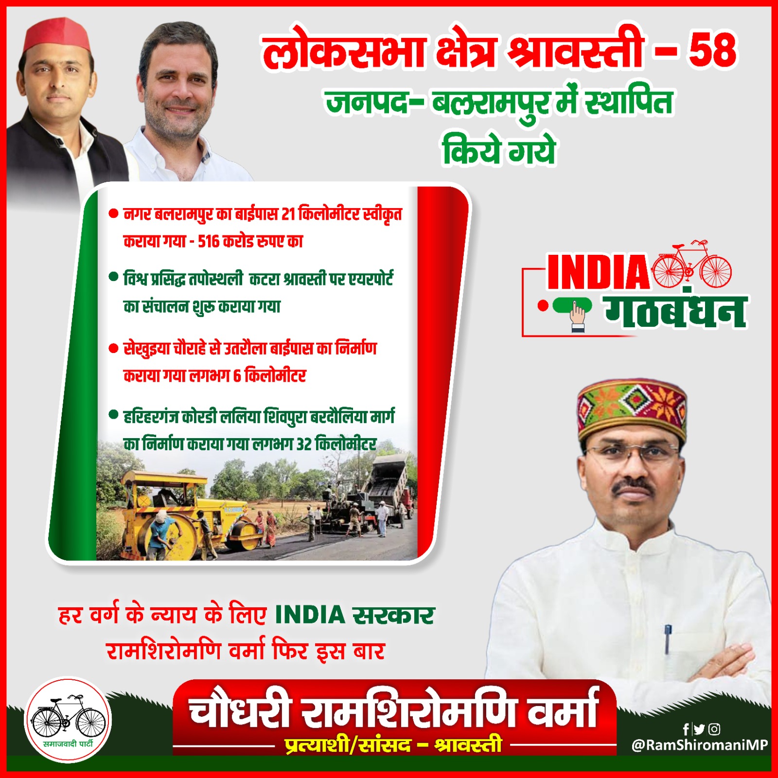 WhatsApp Image 2024-04-26 at 7.25.18 PM (2).jpeg
